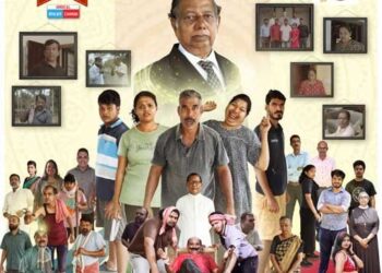 Konkani Film “Fondacho Misther” Release